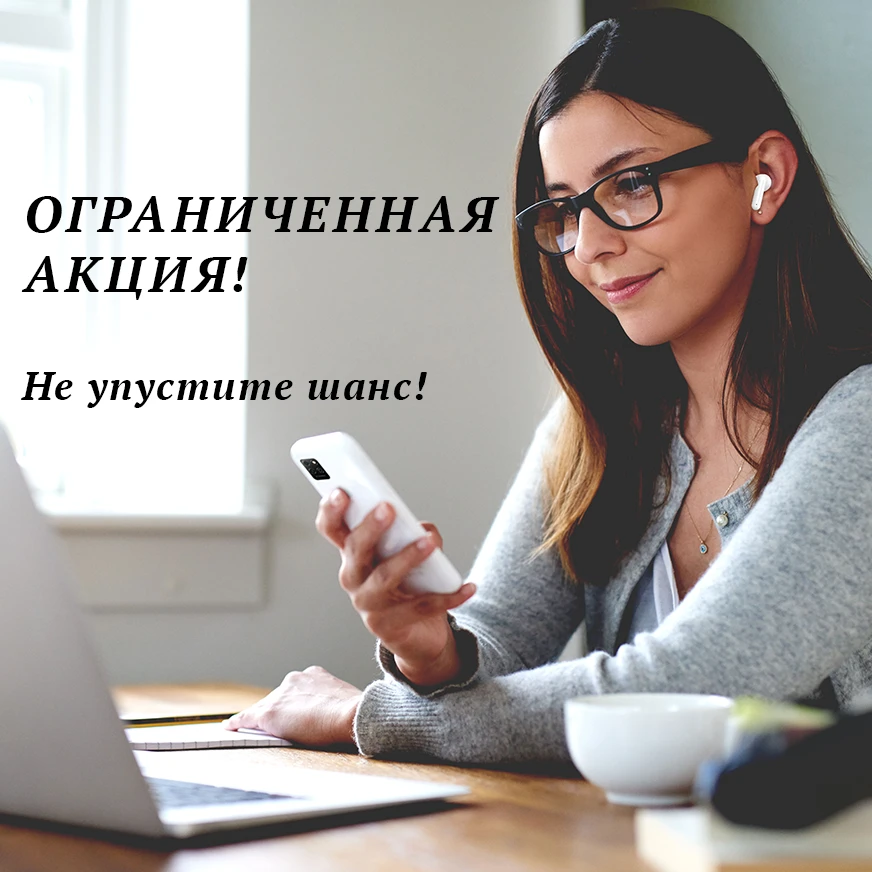 Cashines AI Empowerment promo