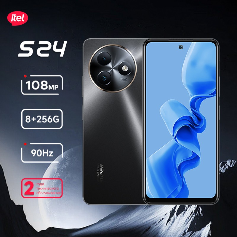 ITEL S24-BLACK