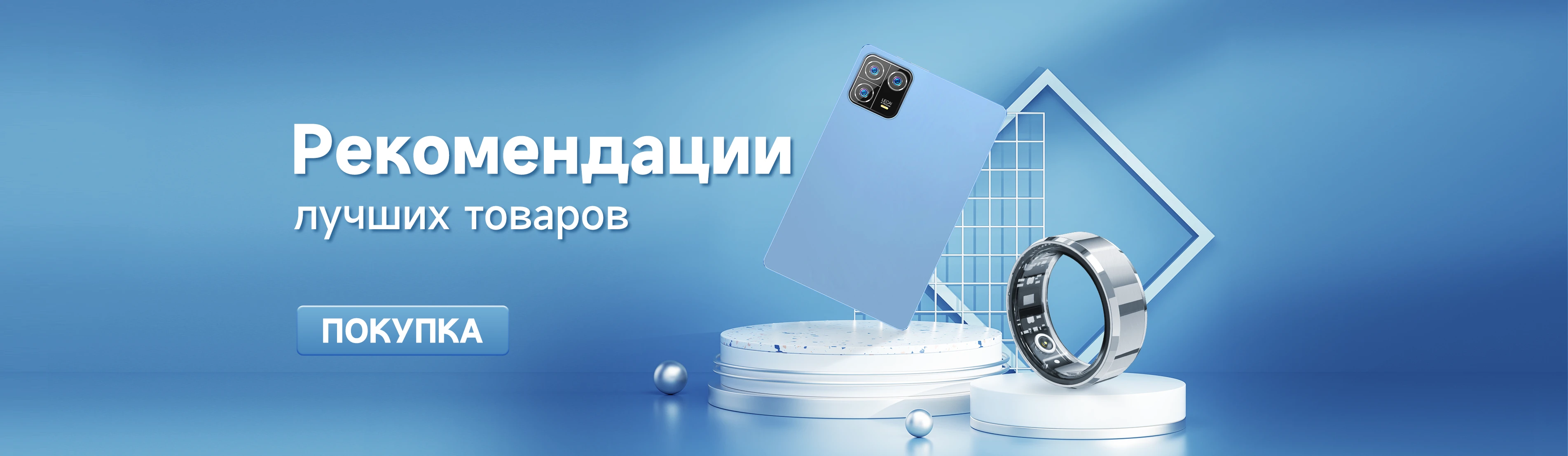 Cashines AI Empowerment promo