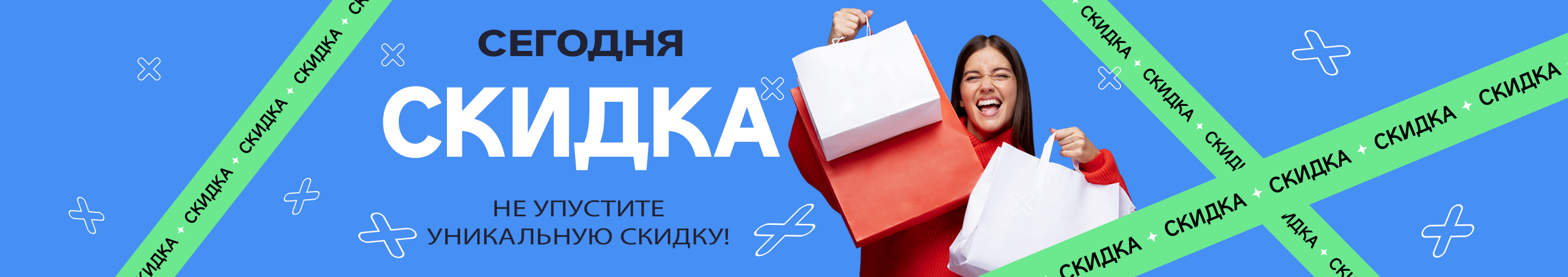 Cashines AI Empowerment promo