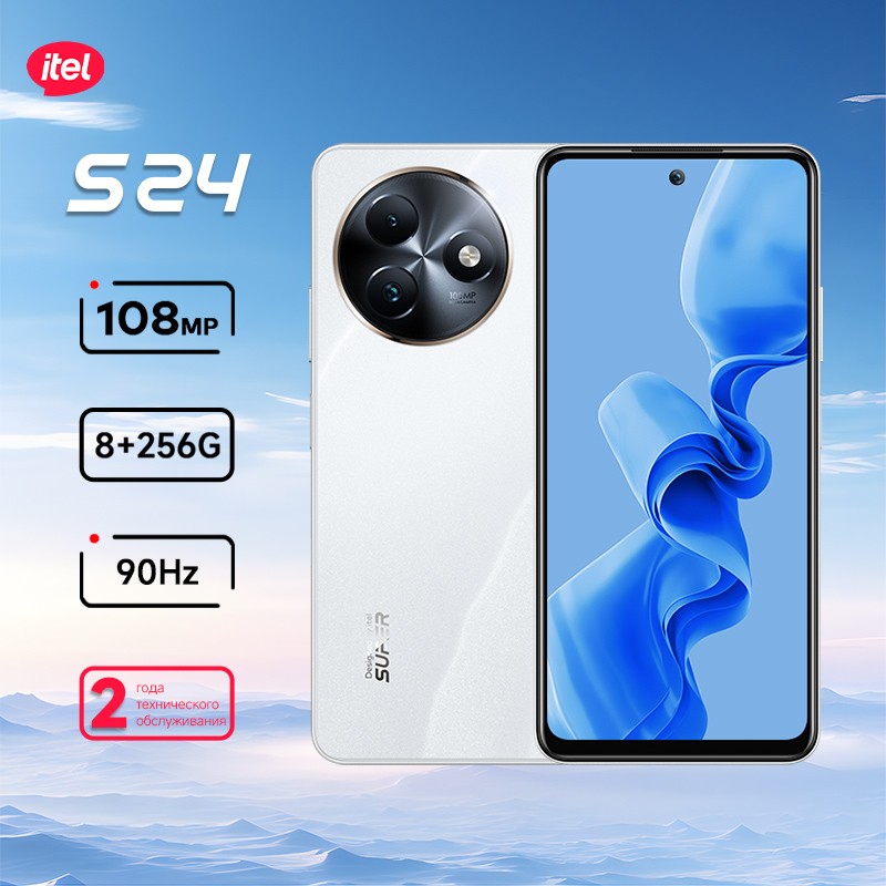 ITEL S24-WHITE